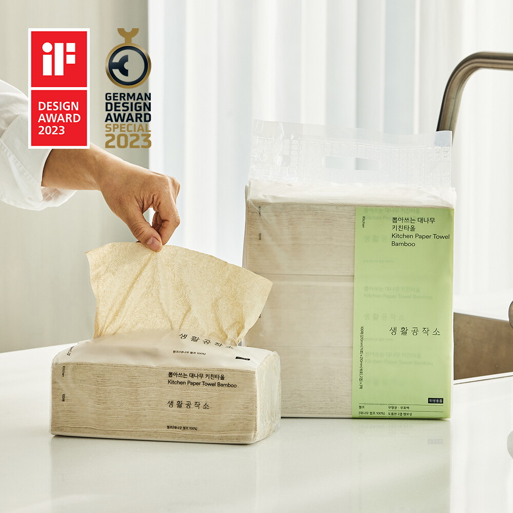 생활공작소 [생활공작소] 뽑아쓰는 대나무 키친타올 100매 x 3팩 3개(총 9팩)