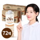 [뉴케어]●NEW[T][싱글]뉴케어 구수한맛 밸런스업 72팩 (230ml*24팩*3박스)[H]