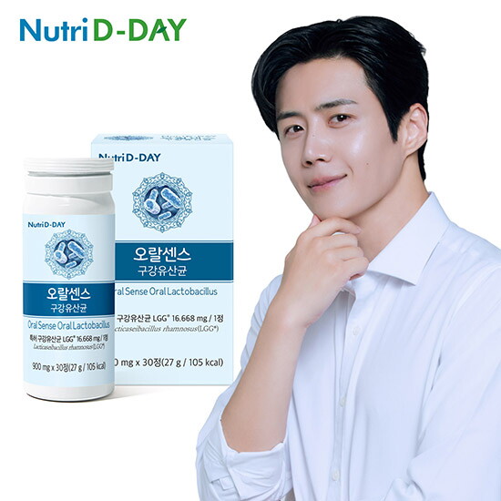 [뉴트리디데이][H][1개월분]뉴트리디데이 오랄센스 구강유산균 (900 mg x 30정)
