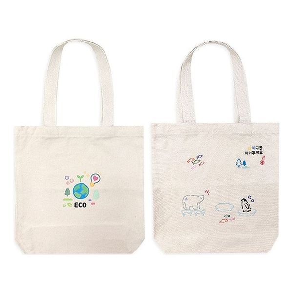 주식회사 브이와이 브이와이 [하프클럽/브이와이]지구 환경의날 사랑 스텐실 백 포함 꾸미기-1인