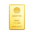 [삼성금거래소] 프레스 골드바 11.25g