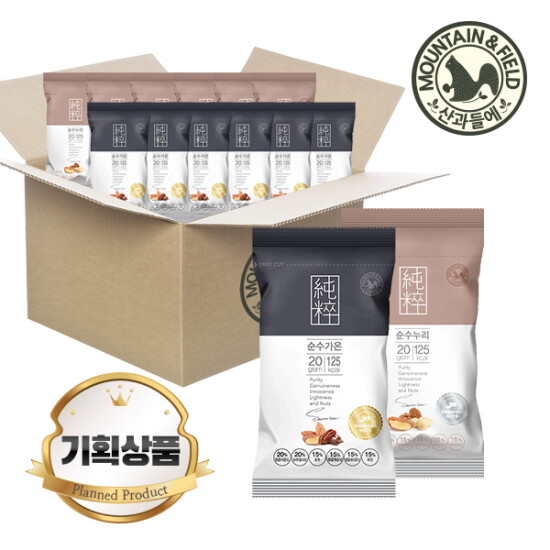 [산과들에][산과들에][기획] 하루견과 순수가온50낱봉+순수누리50낱봉 /견과류