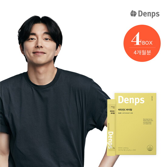 [덴프스]비타민C 바이탈 4박스