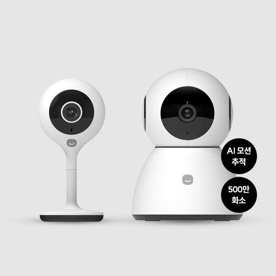 [헤이홈]가정용 홈CCTV 스마트 홈카메라 5MP 알뜰세트B(고정형+PRO플러스 5MP)