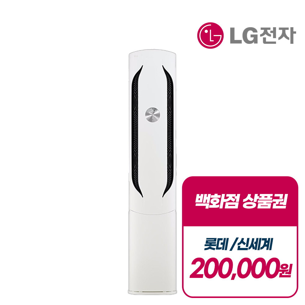 LG [렌탈]LG전자 [렌탈]휘센 위너 인버터에어컨(18) FQ18HDWHY1 의무5년/60개월 의무사용