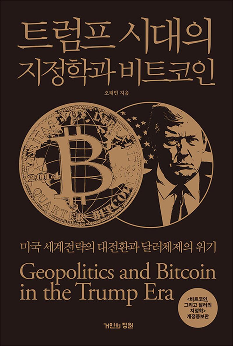 상품상세 - 롯데홈쇼핑