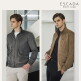 [에스까다](ESCADA) 26SS 남성 스웨이더 점퍼 1종