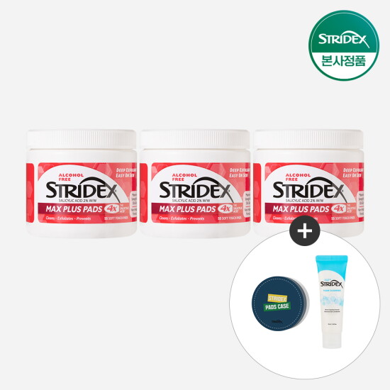 [스트라이덱스][스트라이덱스] 맥스플러스 55매x3개(+패드케이스+폼클렌저 50ml)