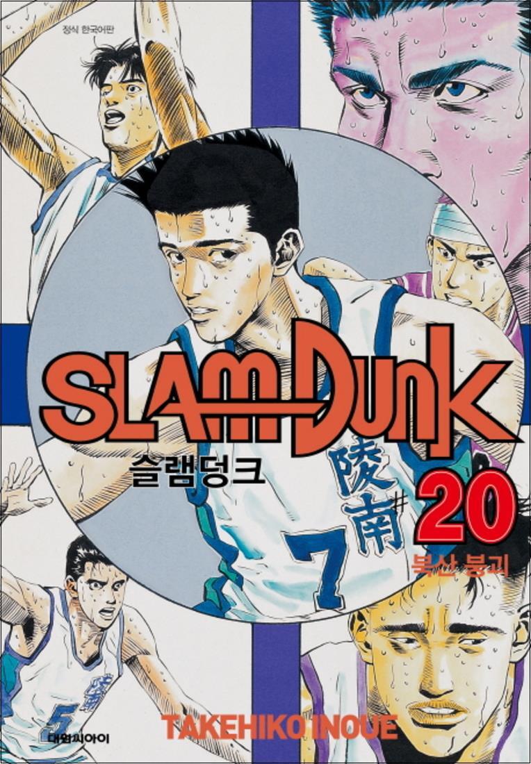 상품상세 - 롯데홈쇼핑