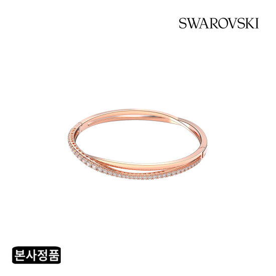 (본사정품) Hyperbola 로즈골드 뱅글 팔찌 5620552