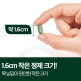 [판토모나][Best 주문 상품★]판토모나 비오틴 독자적 전략 배합 영양제-비오틴+판토텐산 10가지 복합 기능성 3박스 , 6개월분