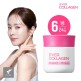 [에버콜라겐][24주] NEW 에버콜라겐 레티놀 A 6병