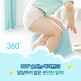 [팸퍼스]팸퍼스 2023 신제품 베이비드라이 팬티 3/4/5/6단계 4팩 기저귀
