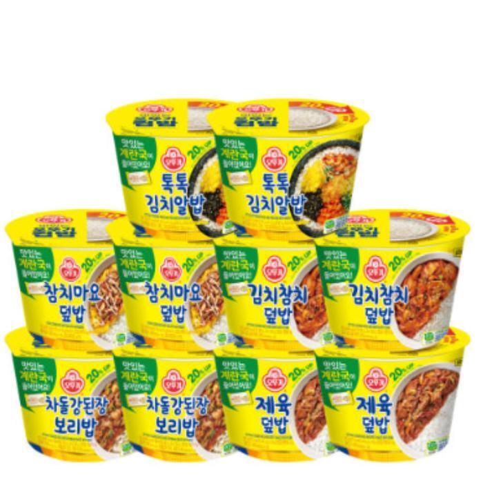 셀러허브 식품 오뚜기 김치알밥 참치마요 김치참치 강된장 제육 2set