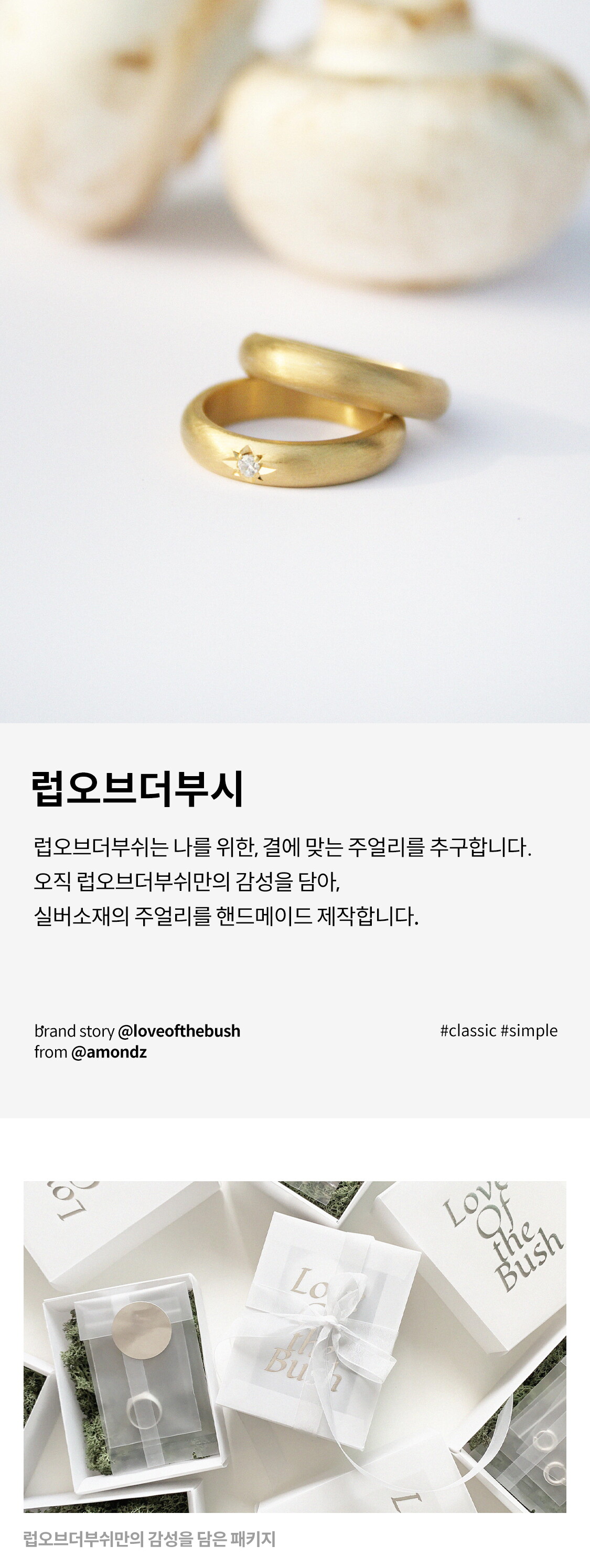 ㅎ