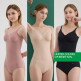 [베네통]베네통 BENETTON 퓨징 슬리머 3세트 (바디쉐이퍼, 보정속옷)