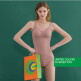 [베네통]베네통 BENETTON 퓨징 슬리머 3세트 (바디쉐이퍼, 보정속옷)