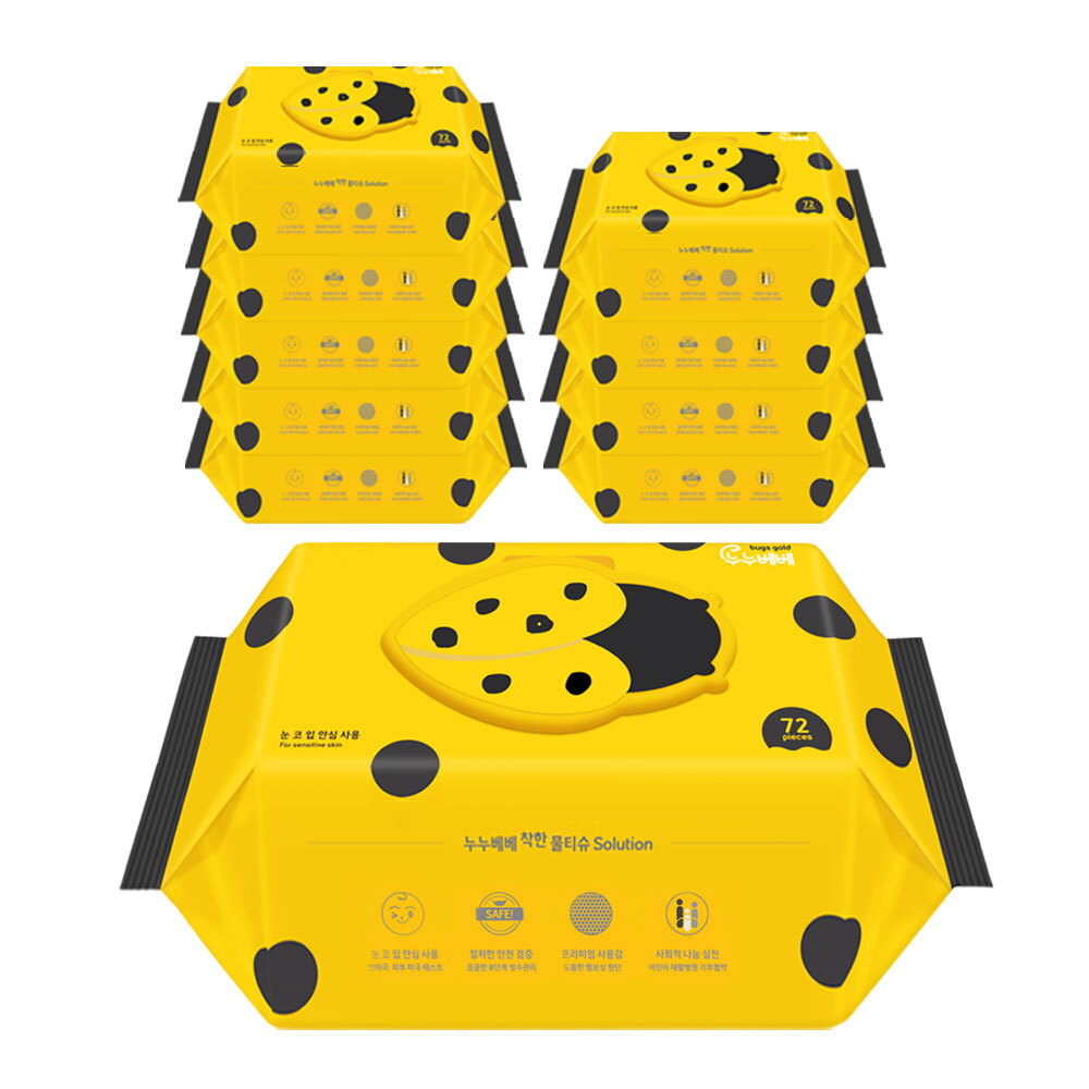 누누베베 누누베베 벅스골드 캡형 물티슈 72매x10팩