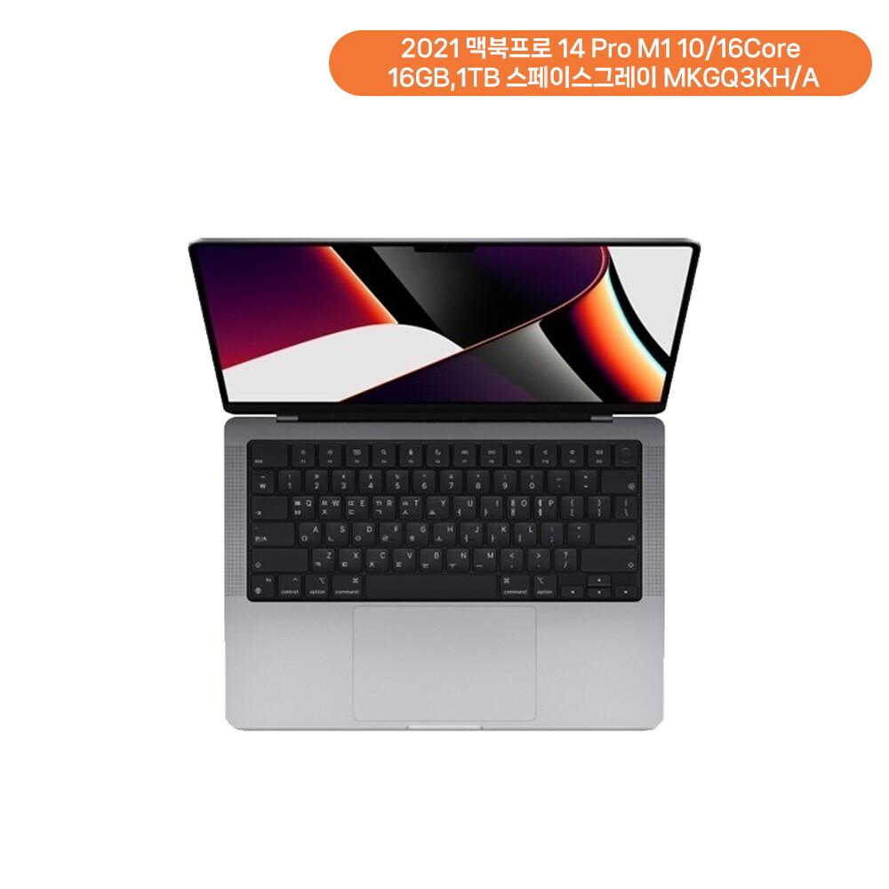 [중고] 애플 [오픈박스] 2021 맥북프로 14 Pro M1 10/16Core 16GB,1TB 스페이스그레이 MKGQ3KH/A