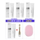 [더에스럭셔리]§에스테틱 케어§ 백설 스페셜 워시오프팩(워시오프팩 100ml*4+실리콘 붓*1+소프트해면)