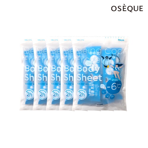 [롯데단독]오제끄 빙쿨 쿨링 체취감소 프로즌 바디시트 5매입 * 5개