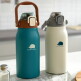 [스칸디나비안포레스트][대용량]NEW 빅핸들 316 대용량 텀블러 1종(1300ml)