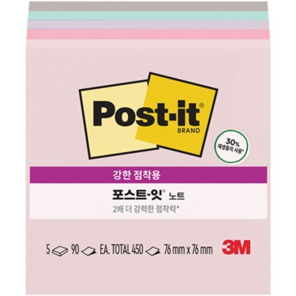 브이와이 [하프클럽/브이와이]포스트잇 노트 강한점착용 654-5SSNRP(원더트)