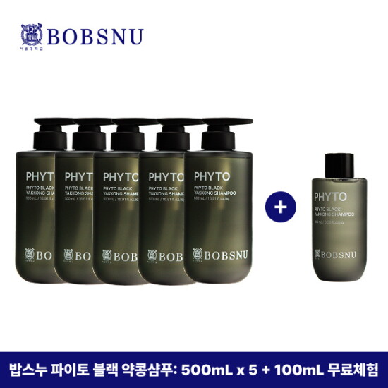 [밥스누]★롯데 단독 최초공개!★[론칭 패키지] 밥스누 파이토 블랙 약콩 샴푸 500ml*5통 + [무료체험분] 밥스누 파이토 블랙 약콩 샴푸 100ml*1통
