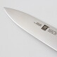 [헹켈_주방][즈윌링]헹켈 5스타 다용도 식도(HK30040-161)/정품케이스