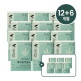 [휴럼]◆[18개월] 비:너지 대마종자유+ 12박스(1,000mg*30캡슐*12박스) + 비:너지 대마종자유+ 6박스(1,000mg*30캡슐*6박스)
