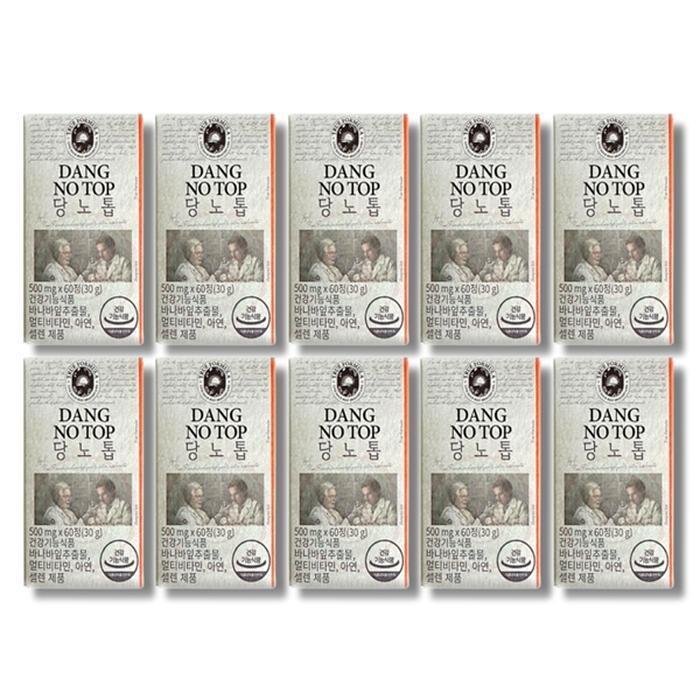 셀러허브 식품 [건강나라] 트루포뮬러 당노톱 500mg x 60정 10박스