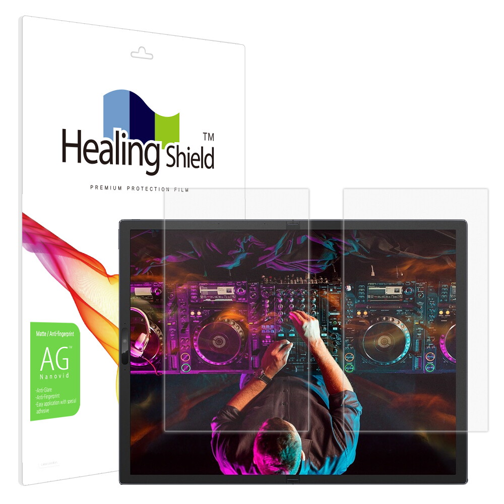 힐링쉴드 에이수스 젠북 17 폴드 OLED 저반사 액정보호필름