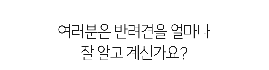 상세페이지_01