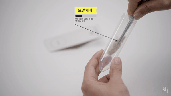 상세페이지_17-2