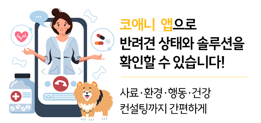 상세페이지_18