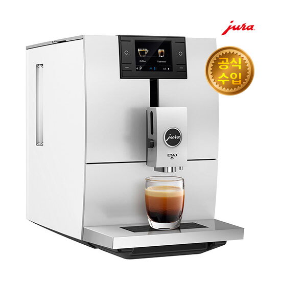유라 [렌탈]유라 유라 전자동 커피머신 렌탈 ENA8 화이트/60개월 의무사용