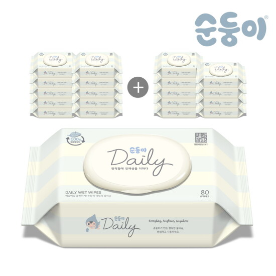[순둥이][순둥이]생분해물티슈 데일리 캡형 80매 20팩/S-DaC
