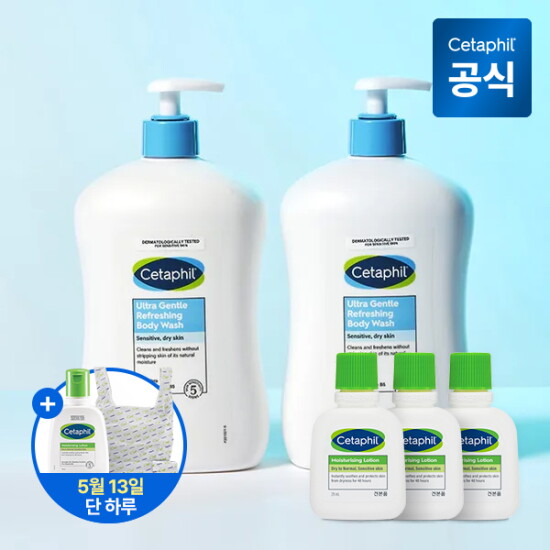 [세타필]세타필 젠틀 바디워시 리프레싱 (산뜻한향) 1L 2개+클렌저 29ml 3개