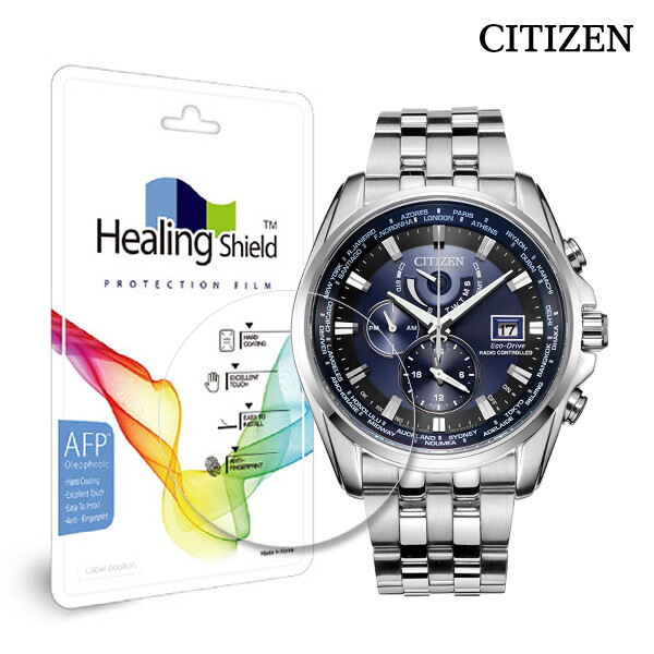 힐링쉴드 시티즌 AT9031-52L AT9031-52L 전용 힐링쉴드 시계보호필름 기스방지 유리보호필름