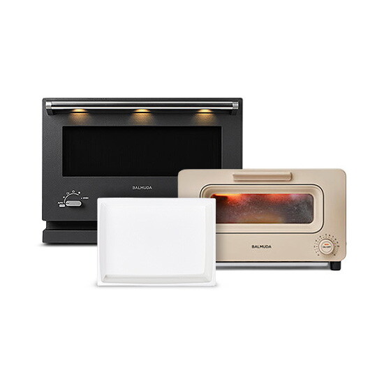 ★최대15%쿠폰★ 프리미엄 발뮤다 시크릿 15%쿠폰 특가