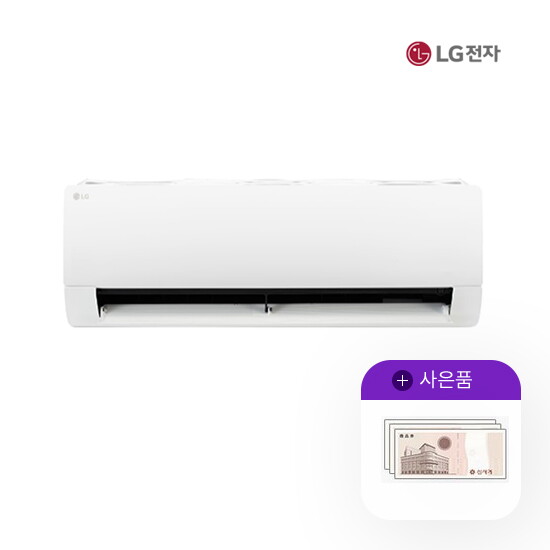 [렌탈]LG전자 [렌탈] LG 휘센 벽걸이 에어컨 9평형 SQ09BDJWAS 월30000원 5년약정/60개월 의무사용