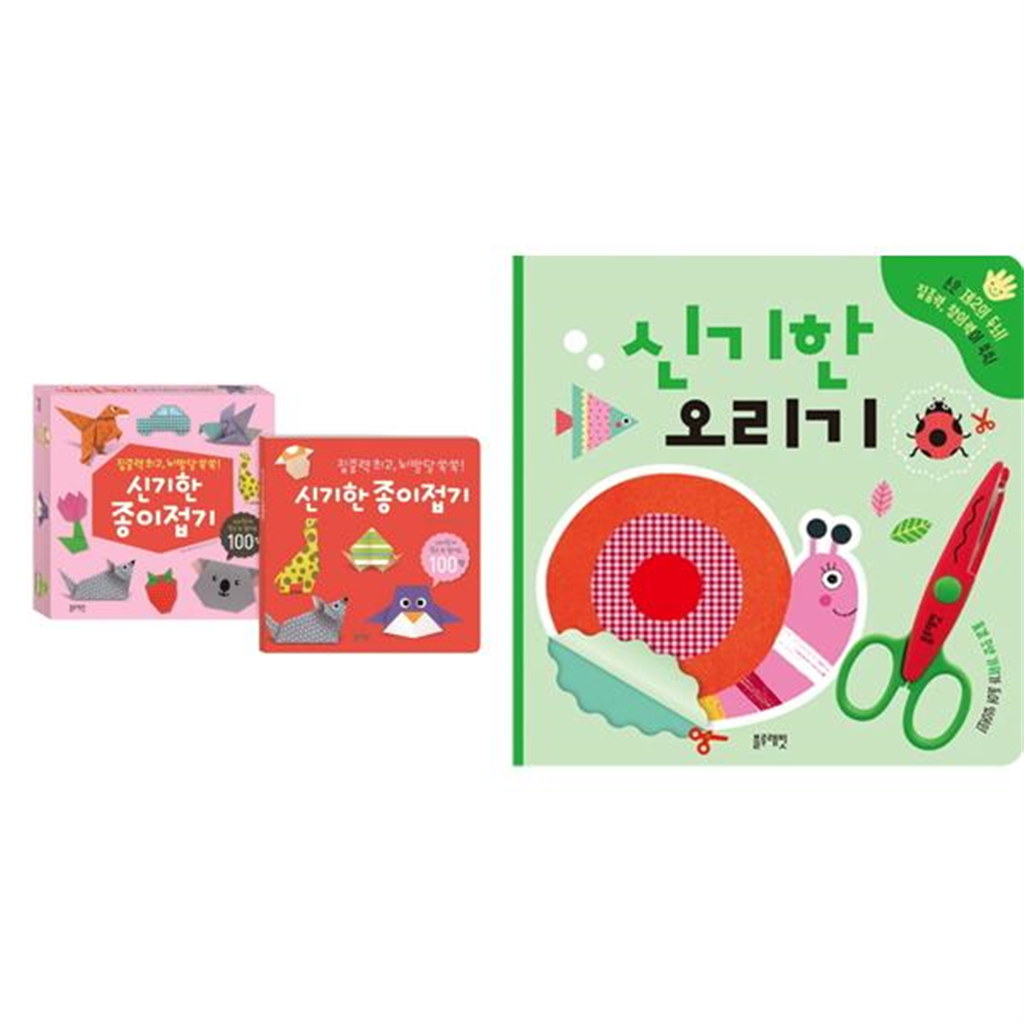 블루래빗 [블루래빗] 신기한 종이접기 + 오리기 세트 (전2종) ..