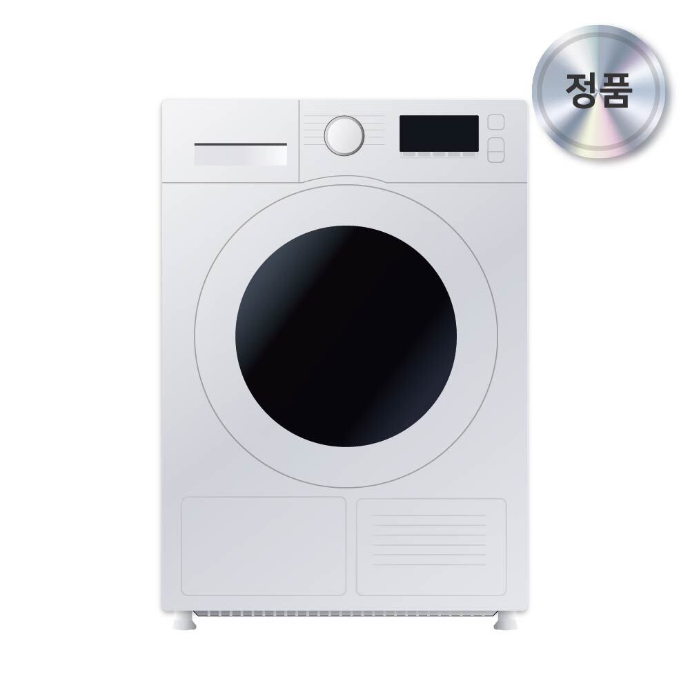 삼성전자(주) 삼성전자 인버터 건조기 DV90T5440KW 9kg 화이트-킴스