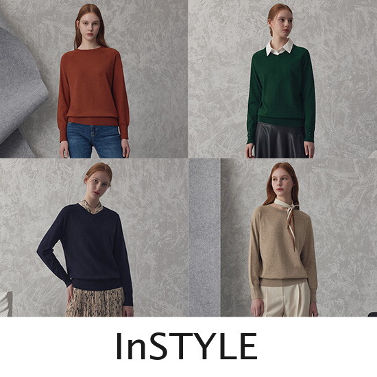 [인스타일]24FW 어텀 젤리니트 4종
