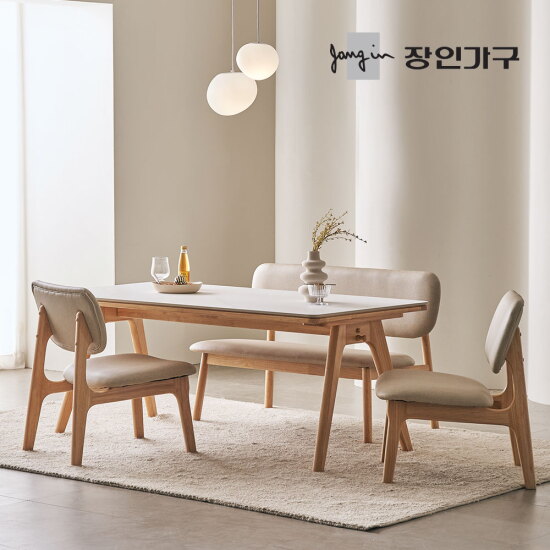 [장인가구](착불) 칸토르 와이드 세라믹 패밀리 4인 낮은 식탁세트 벤치형