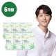 [닥터린][6박스]닥터린 파이토 대마종자유 (1,000mg X 30캡슐 X 6박스)