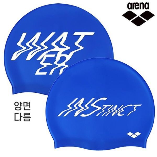 주식회사 셀러허브_레이틀리 리디아넬 [하프클럽/리디아넬]아레나 실리콘 수모 수영모 N76213 취미 수영모자 운동