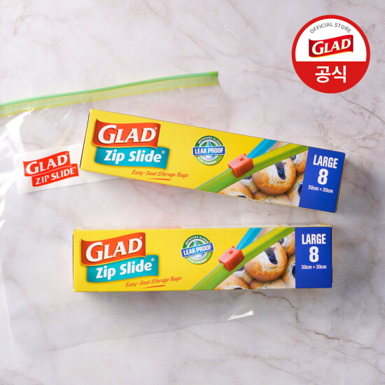 [글래드][글래드] 매직백 슬라이드 대형(8매입) 2개 세트