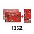 [T][더블]콜라겐을 담은 유기농 석류 뷰티스틱 (120포+15포)