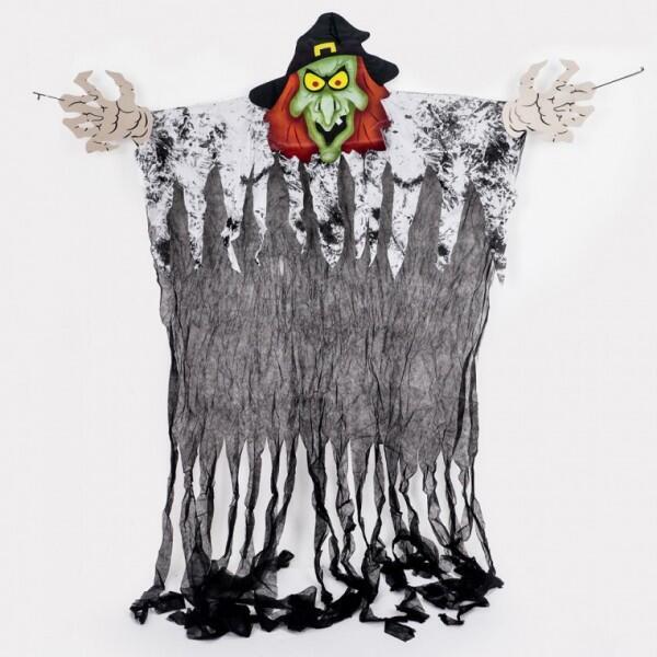 아트박스 아트박스/이룸 할로윈커튼형장식 대형마귀할멈  파티 데코 소품